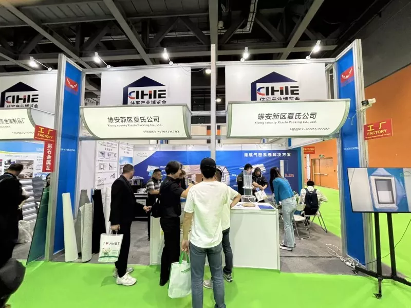 Kumokonekta ang Xiashi Packing sa Global Partners – Onsite at Online